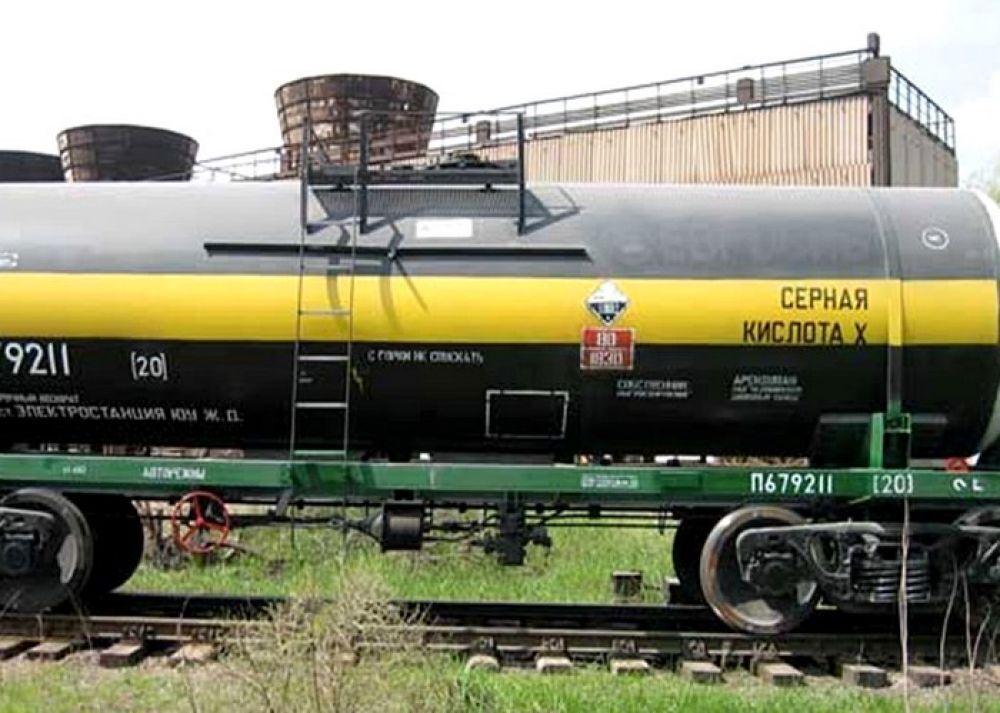 Товар - Кислота серная Техническая  91% Регенерированная ГОСТ 2184-2013 